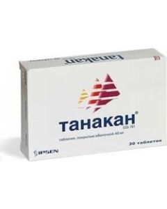 Buy Tanakan Tablets p / o, 40 mg, # 30 | Florida Online Pharmacy | https://florida.buy-pharm.com