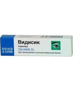 Buy Vidisik eye gel 0.2%, 10 g | Florida Online Pharmacy | https://florida.buy-pharm.com