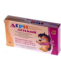 Buy Agri tablets for children, # 40 | Florida Online Pharmacy | https://florida.buy-pharm.com