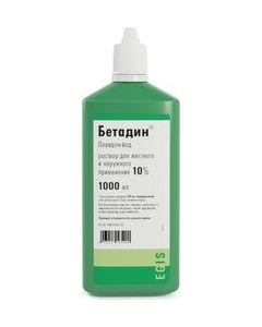 Buy Betadine Solution for local and external use 10%, 1000 ml | Florida Online Pharmacy | https://florida.buy-pharm.com