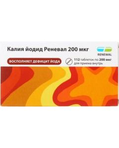 Buy Potassium iodide Renewal Tablets 200mkg, # 112  | Florida Online Pharmacy | https://florida.buy-pharm.com