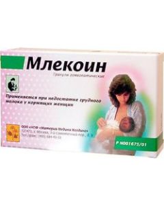 Buy Milkyoin Lack of milk granules homeopathic, 10 g | Florida Online Pharmacy | https://florida.buy-pharm.com