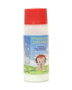 Buy Baby powder, 40 g | Florida Online Pharmacy | https://florida.buy-pharm.com