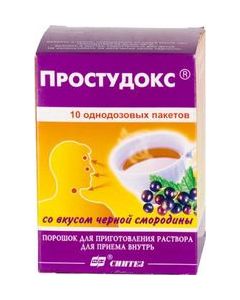 Buy Colds Powder for oral solution preparation, 5 g sachet, # 10 | Florida Online Pharmacy | https://florida.buy-pharm.com