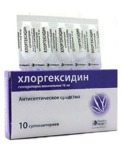 Buy Chlorhexidine Vaginal suppositories 16 mg, No. 10 | Florida Online Pharmacy | https://florida.buy-pharm.com