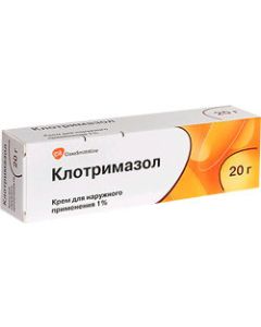 Buy Clotrimazole cream 1% 20g | Florida Online Pharmacy | https://florida.buy-pharm.com