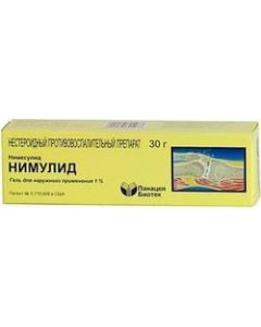 Buy Nimulide gel for external use, 1%, 30 g | Florida Online Pharmacy | https://florida.buy-pharm.com