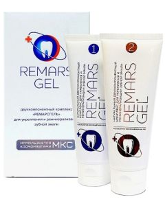 Buy RemarsGel Remars Gel Remineralizing Complex, 2 pastes 75 ml each | Florida Online Pharmacy | https://florida.buy-pharm.com