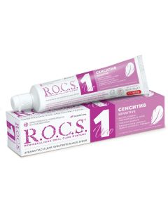 Buy Toothpaste ROCS UNO Sensitive, for sensitive teeth, 74 g | Florida Online Pharmacy | https://florida.buy-pharm.com