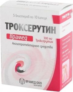 Buy Troxerutin Vramed caps. 300mg # 50 | Florida Online Pharmacy | https://florida.buy-pharm.com