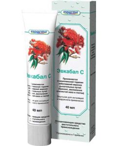 Buy Eucabal Balm C Emulsion for inhalation and external use, 40 ml  | Florida Online Pharmacy | https://florida.buy-pharm.com