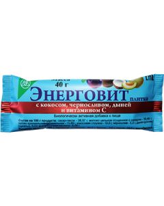 Buy Energovit with coconut, prunes, melon and vitamin C. 40 grams. EXON (BELARUS). | Florida Online Pharmacy | https://florida.buy-pharm.com