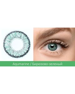 Buy Bausch + Lomb SofLens Natural Colors Monthly, 0.00 / 14 / 8.7, Aquamarine, 2 pcs. | Florida Online Pharmacy | https://florida.buy-pharm.com