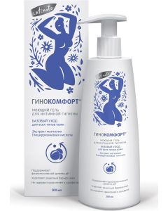 Buy Means for intimate hygiene Ginokomfort 'Basic care', 200 ml | Florida Online Pharmacy | https://florida.buy-pharm.com