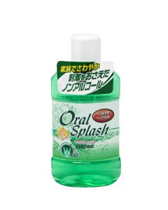 Buy Mouth rinse Hanil Mouth rinse, mint, 500 ml | Florida Online Pharmacy | https://florida.buy-pharm.com