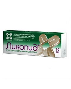 Hlyukozamynylmuramyldypeptyd - Likopid tablets 10 mg, 10 pcs. florida Pharmacy Online - florida.buy-pharm.com