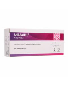 anastrozole - Anazales tablets coated.pl.ob. 1 mg 28 pcs. florida Pharmacy Online - florida.buy-pharm.com