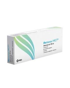 etonohestrel - Implanon NKST 68 mg florida Pharmacy Online - florida.buy-pharm.com
