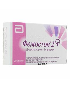Dydrogesterone, Estradiol - Femoston 2 tablets is covered.pl.ob. 28 pcs. florida Pharmacy Online - florida.buy-pharm.com