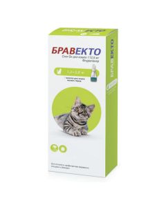 Fluralaner - Bravecto Spot He drops at the withers for cats 1.2-2.8 kg 112.5 mg (BET) florida Pharmacy Online - florida.buy-pharm.com