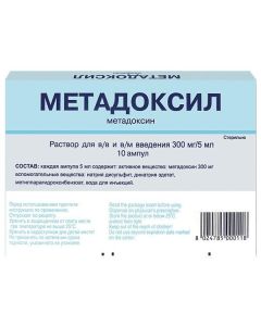 Metadoksyn - florida Pharmacy Online - florida.buy-pharm.com