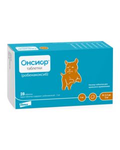 Robenakoksyb - Onsior tablets 5 mg for dogs from 2.5 kg to 5 kg Elanco 28 pcs. (BET) florida Pharmacy Online - florida.buy-pharm.com