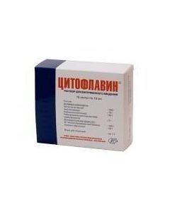 af Inosine, Nicotinamide, Riboflavin, Yantarnaya acid - Cytoflavin ampoules 10 ml, 10 pcs. florida Pharmacy Online - florida.buy-pharm.com