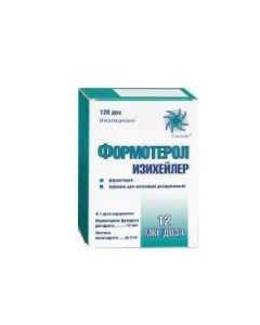 Formoterol - Formoterol Isheiler then. for inhalations 12 mcg / dose, 120 doses florida Pharmacy Online - florida.buy-pharm.com