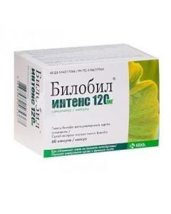 Ginkgo dvulopastnoho lystev - Bilobil Intens 120 capsules 120 mg, 60 pcs. florida Pharmacy Online - florida.buy-pharm.com