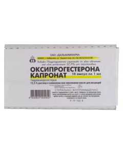 hydroxyprogesterone kaproat - Oxyprogesterone solution in olive oil 12.5%, 1 ml, 10 pcs. florida Pharmacy Online - florida.buy-pharm.com