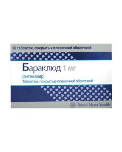 entekavyr - Baraclude tablets 1 mg, 30 pcs. florida Pharmacy Online - florida.buy-pharm.com