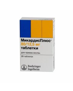 Telmisartan, Hydrohlorotyazyd - Mikardis Plus tablets 80 mg + 12.5 mg, 28 pcs. florida Pharmacy Online - florida.buy-pharm.com
