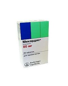 Telmysartan - Mikardis tablets 80 mg, 28 pcs. florida Pharmacy Online - florida.buy-pharm.com