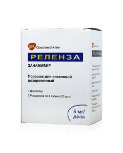 zanamivir - Relenza powder for inhalation 5 mg / dose rotadisk 4 doses with discoaler 5 pcs. florida Pharmacy Online - florida.buy-pharm.com