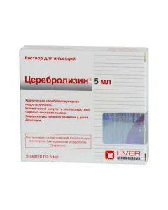 Peptydov brain - Cerebrolysin injection solution 5 ml ampoules 5 pcs. florida Pharmacy Online - florida.buy-pharm.com