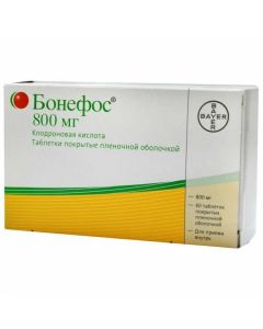 Klodronovaya acid - Bonefos tablets coated. captivity. about. 800 mg 60 pcs. florida Pharmacy Online - florida.buy-pharm.com