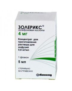 Zolendronovaya acid - Zolerix vial, 4 mg florida Pharmacy Online - florida.buy-pharm.com