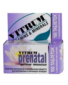 Multivitamins, Minerals - Vitrum Prenatal tablets, 100 pcs. florida Pharmacy Online - florida.buy-pharm.com