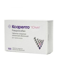 Rivaroxaban - Xarelto tablets 10 mg, 100 pcs. florida Pharmacy Online - florida.buy-pharm.com