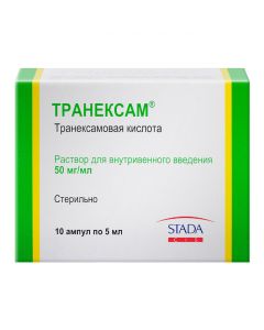 Traneksamovaya acid - Tranexam solution for iv. enter 50 mg / ml 5 ml ampoules 10 pcs. florida Pharmacy Online - florida.buy-pharm.com