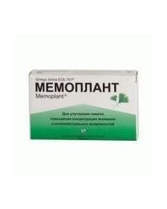 Ginkgo dvulopastnoho lystev ekstrakt - Memoplant tablets 80 mg, 30 pcs. florida Pharmacy Online - florida.buy-pharm.com