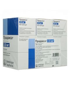 dabigatran etexilate - Pradax capsules 110 mg, 180 pcs. florida Pharmacy Online - florida.buy-pharm.com