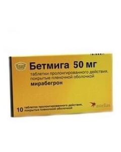 Miraberon - Betmiga tablets coated. prolong. 50 mg 10 pcs. pack florida Pharmacy Online - florida.buy-pharm.com