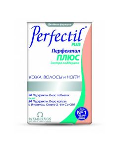 Polyvytamyn - Perfectil Plus capsules and tablets, 28 pcs. florida Pharmacy Online - florida.buy-pharm.com
