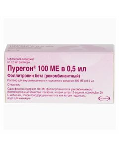 Follytropyn beta - Puregon solution for in / m and p / kozh. introducing 100 IU 0.5 ml vials of 5 pcs. florida Pharmacy Online - florida.buy-pharm.com
