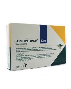 Risperidone - Risolept Konsta bottle, 50 mg florida Pharmacy Online - florida.buy-pharm.com