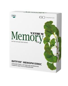 Polyvytamyn - Vitrum Memori Plus tablets 60 pcs. florida Pharmacy Online - florida.buy-pharm.com