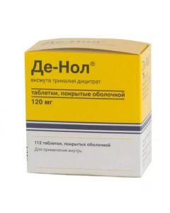 Vysmuta trykalyya dytsytrat - De-Nol tablets 120 mg, 112 pcs. florida Pharmacy Online - florida.buy-pharm.com