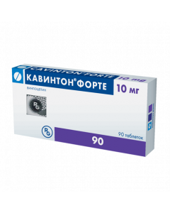 Vinpocetine - Cavinton Forte tablets 10 mg, 90 pcs. florida Pharmacy Online - florida.buy-pharm.com