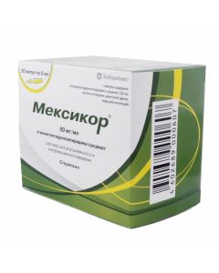 etylmetylhydroksypyrydyna - Mexicor solution for iv. and w / mouse. enter 50 mg / ml ampoules 5 ml 20 pcs. pack florida Pharmacy Online - florida.buy-pharm.com